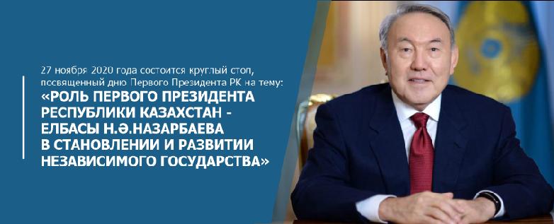 item.title_ru