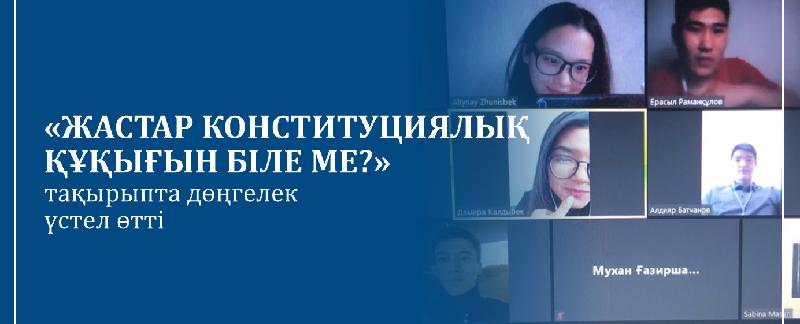 item.title_ru