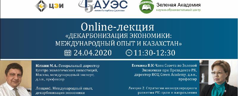 item.title_ru