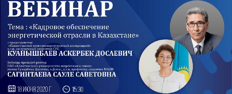 item.title_ru
