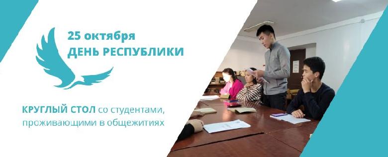 item.title_ru