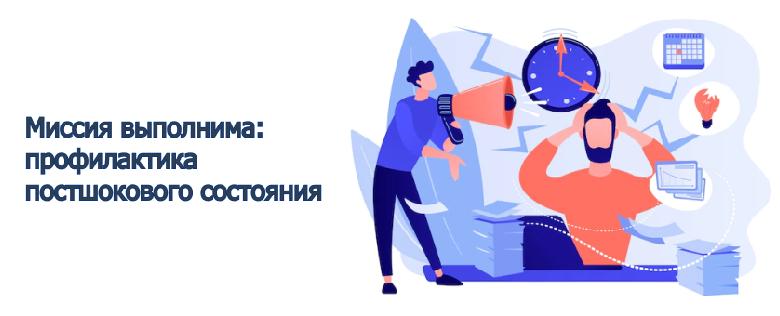 item.title_ru