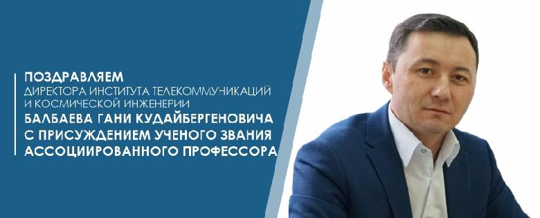 item.title_ru