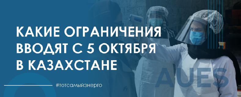item.title_ru