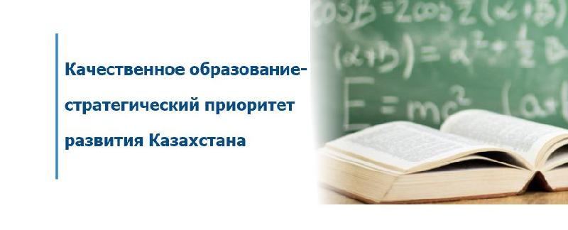 item.title_ru