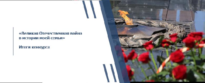 item.title_ru