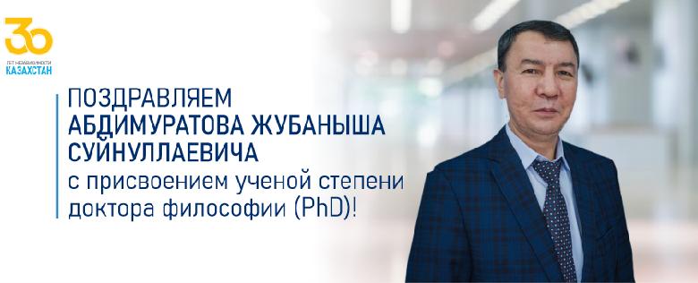 item.title_ru