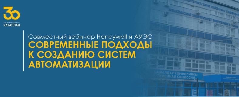 item.title_ru