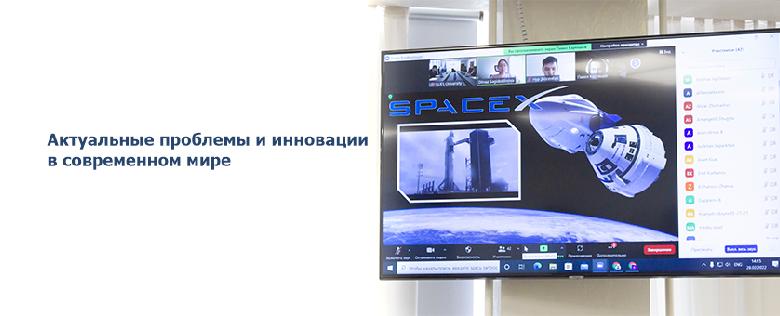 item.title_ru