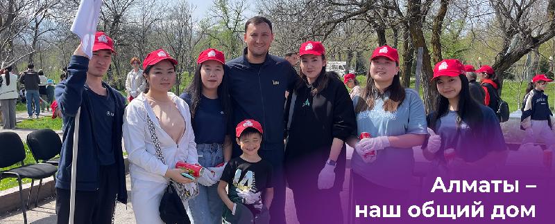 item.title_ru
