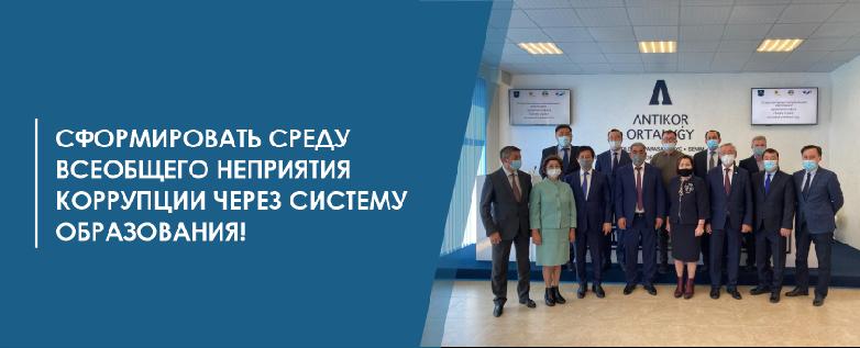 item.title_ru