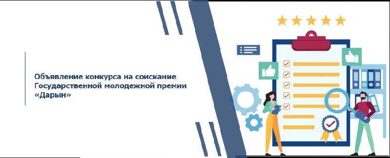item.title_ru