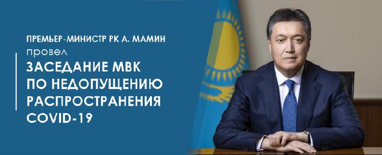 item.title_ru