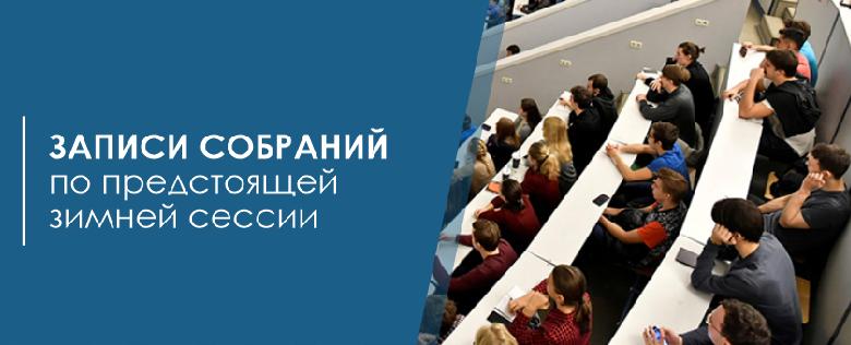 item.title_ru