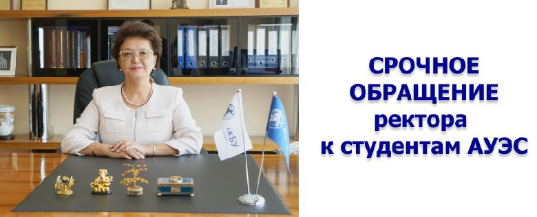 item.title_ru