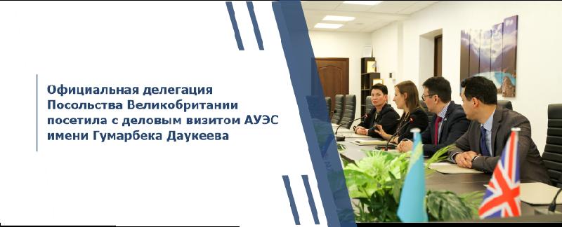 item.title_ru