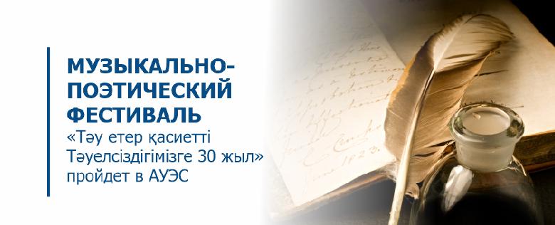 item.title_ru
