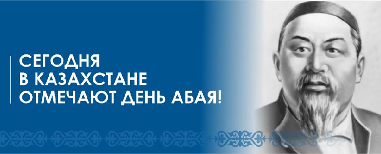 item.title_ru
