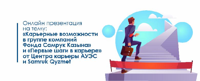 item.title_ru