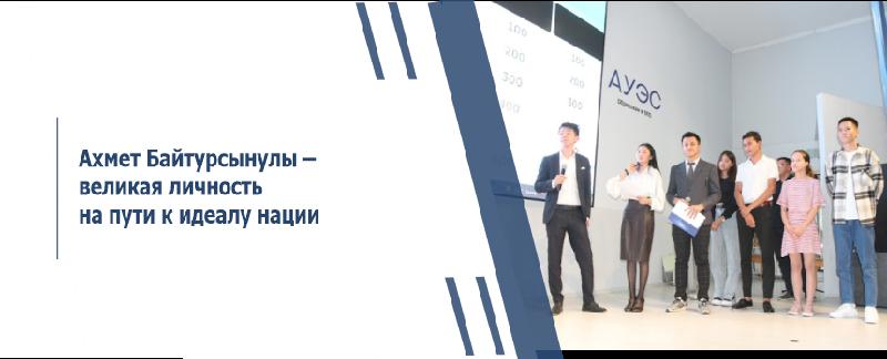 item.title_ru