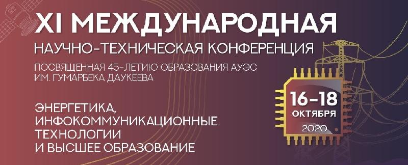 item.title_ru