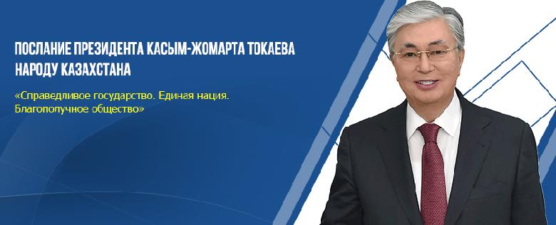 item.title_ru
