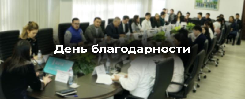 item.title_ru