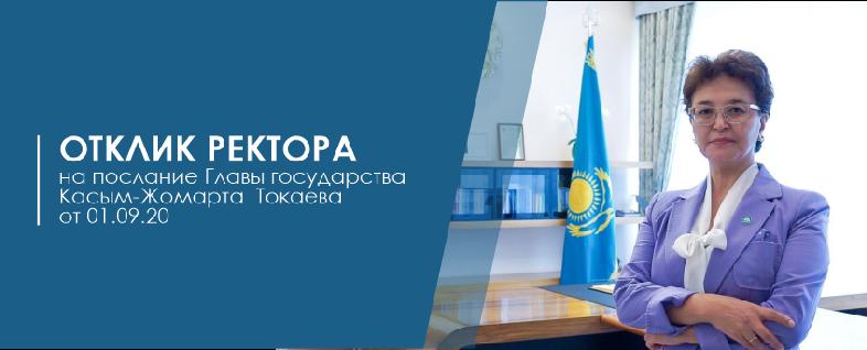 item.title_ru