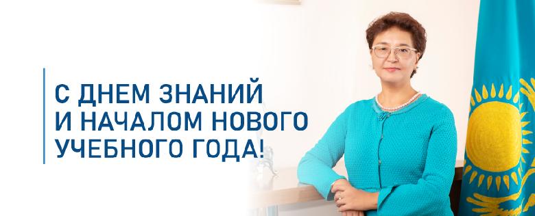 item.title_ru