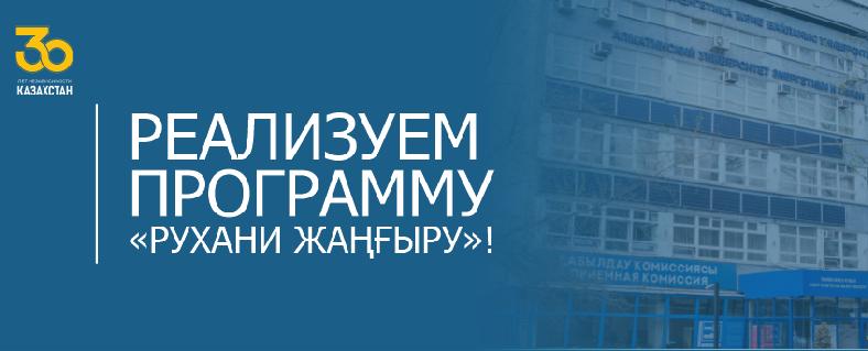 item.title_ru