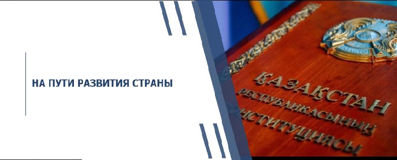 item.title_ru