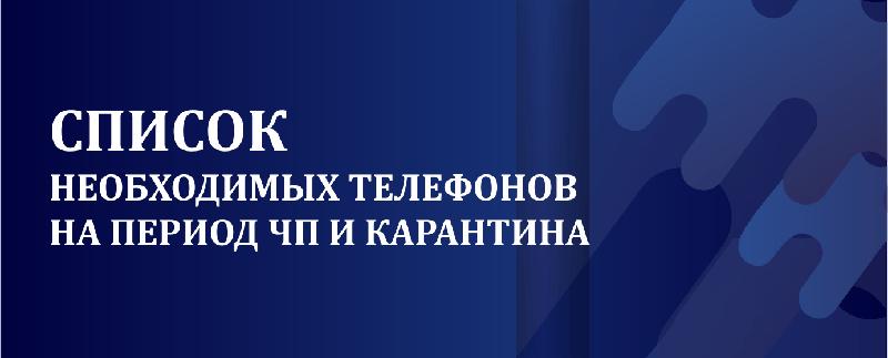 item.title_ru