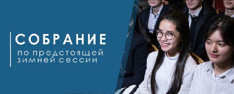 item.title_ru
