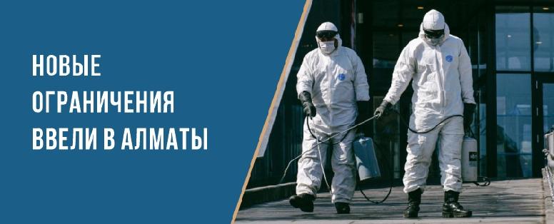 item.title_ru