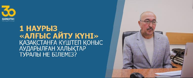 item.title_ru
