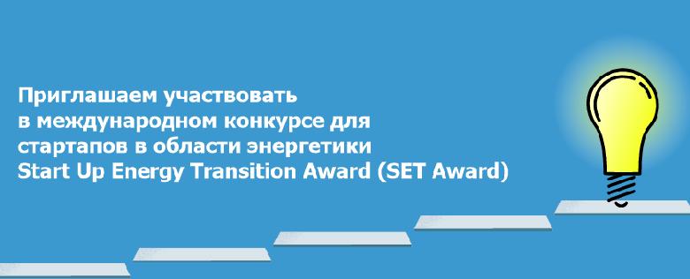 item.title_ru