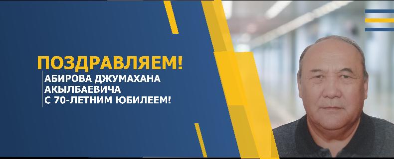 item.title_ru