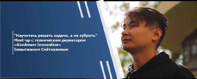 item.title_ru