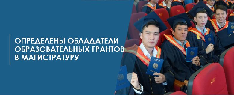 item.title_ru