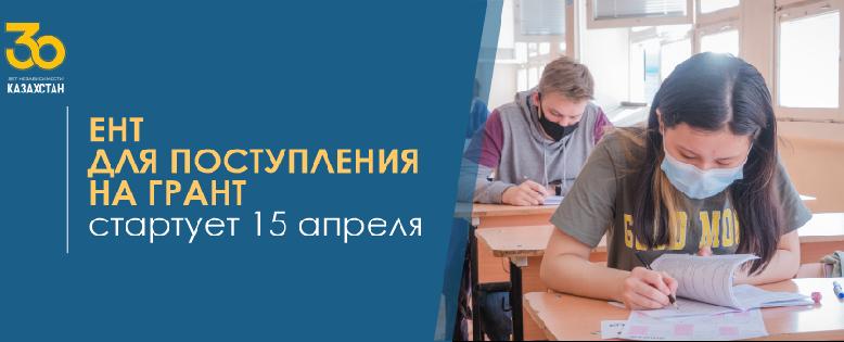item.title_ru