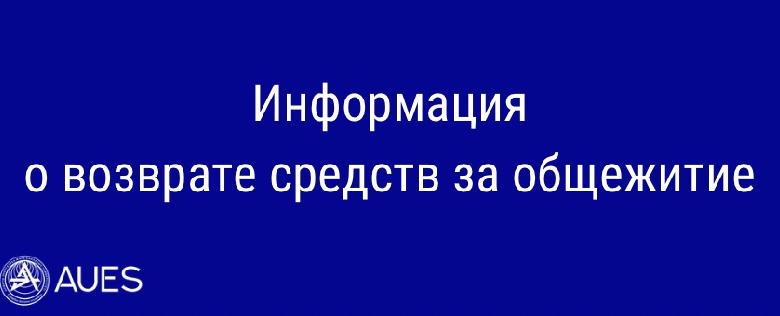 item.title_ru