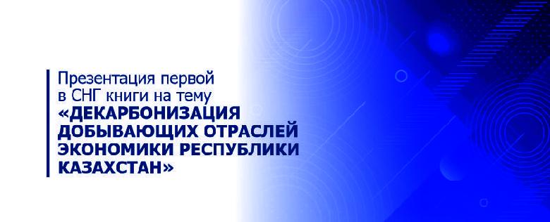 item.title_ru