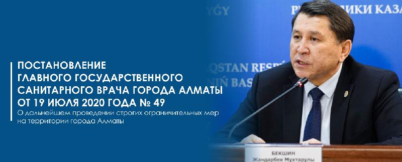 item.title_ru