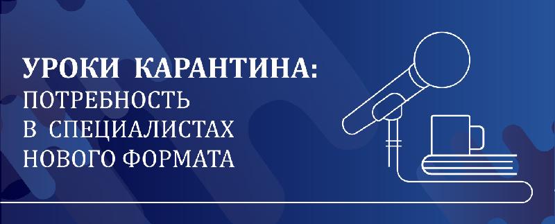 item.title_ru