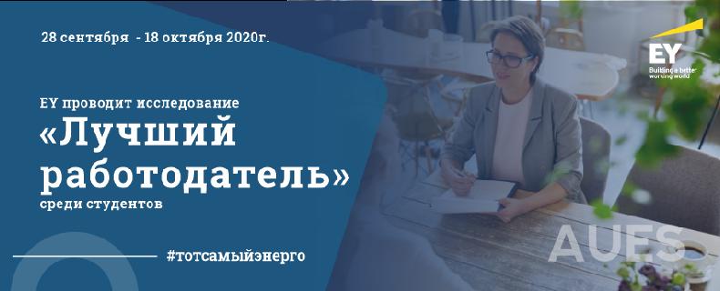 item.title_ru