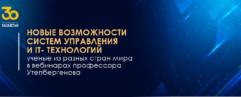 item.title_ru
