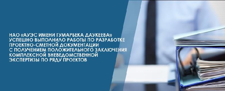 item.title_ru