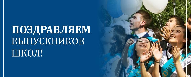 item.title_ru