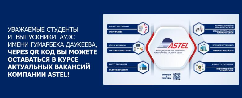 item.title_ru