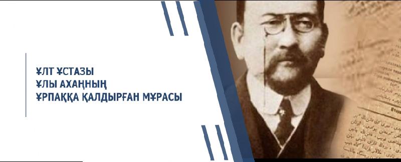 item.title_ru